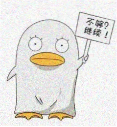 精品视频久久编辑幕后采访现场