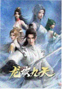 旧物改造计划 精品视频久久生活综艺